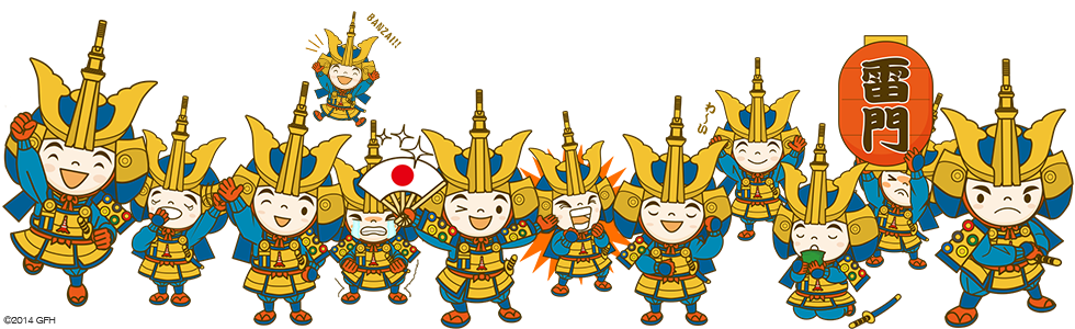 サムライくんイメージ画像